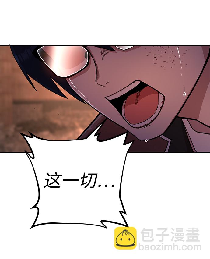 [第2话] 朴正秀103