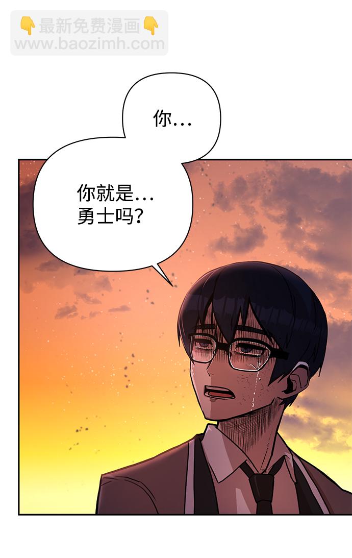 [第2话] 朴正秀104