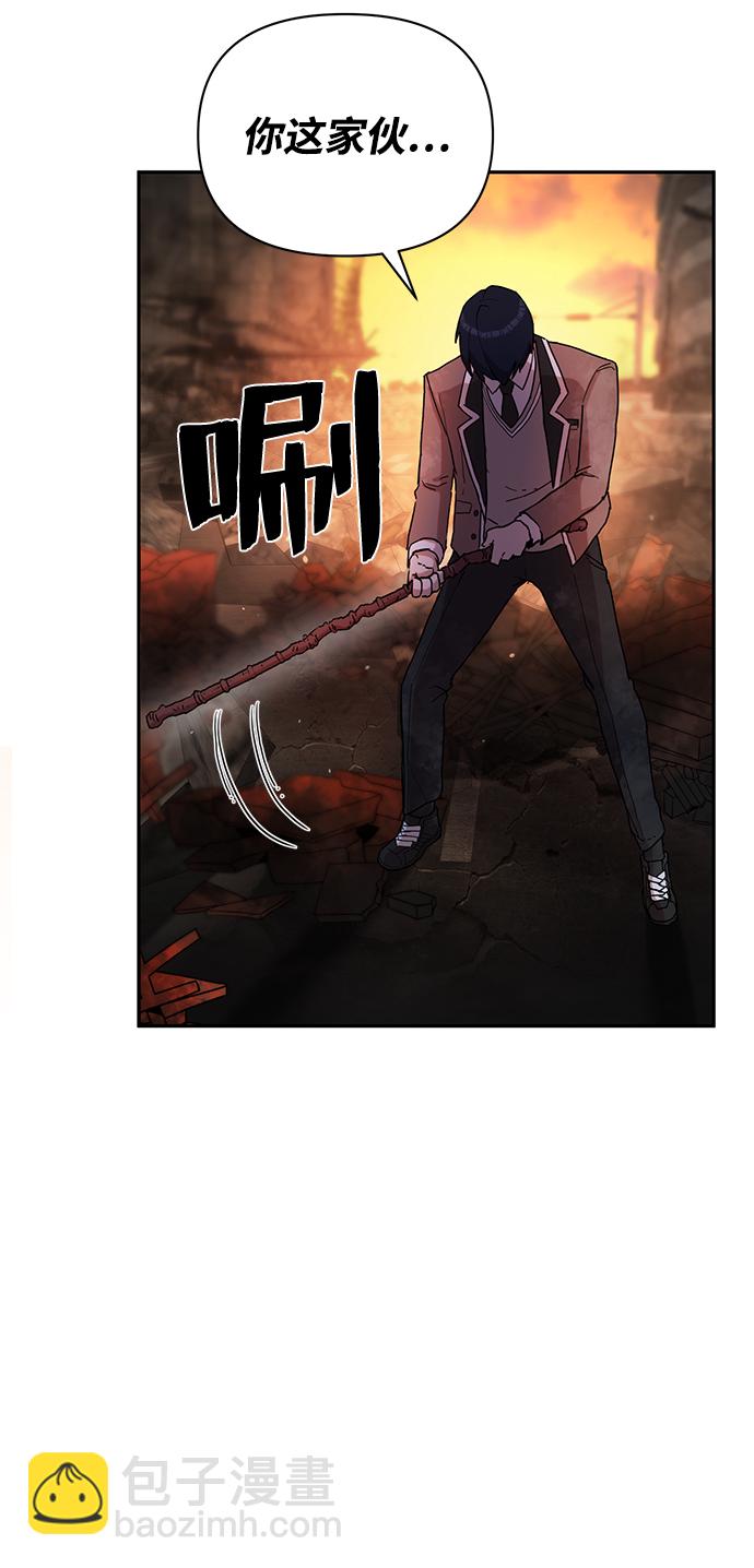[第2话] 朴正秀111