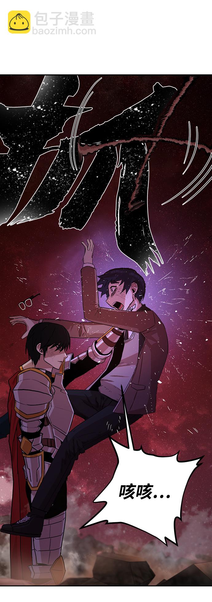 [第2话] 朴正秀113