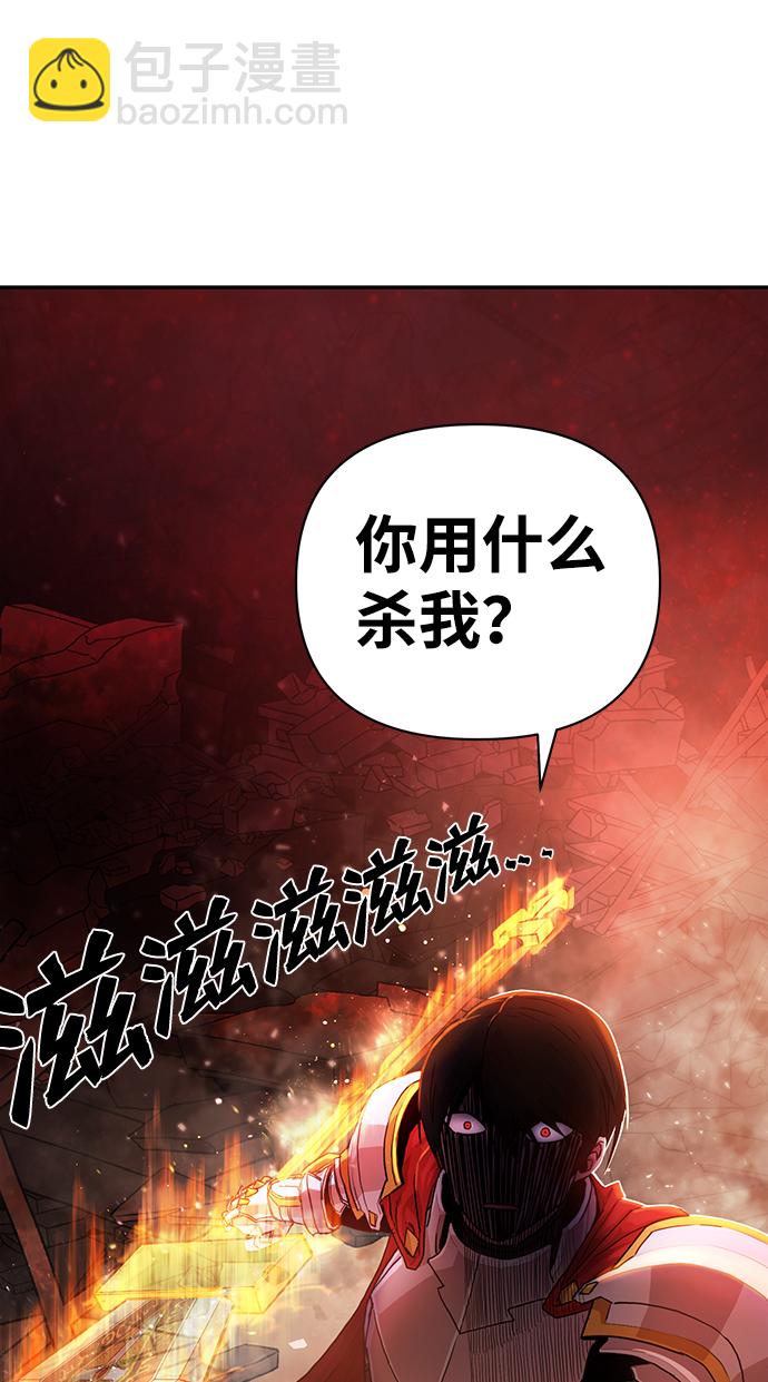 [第2话] 朴正秀115