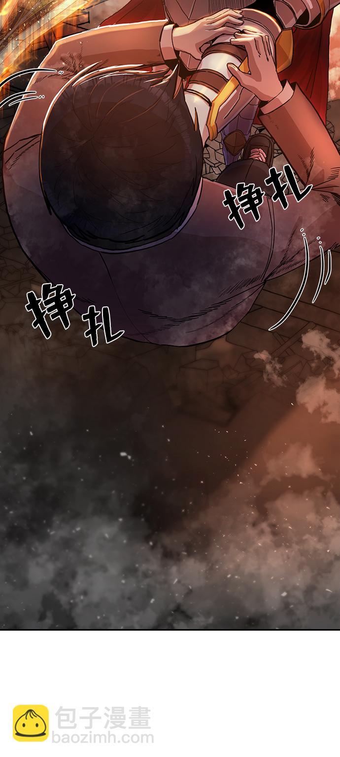 [第2话] 朴正秀116
