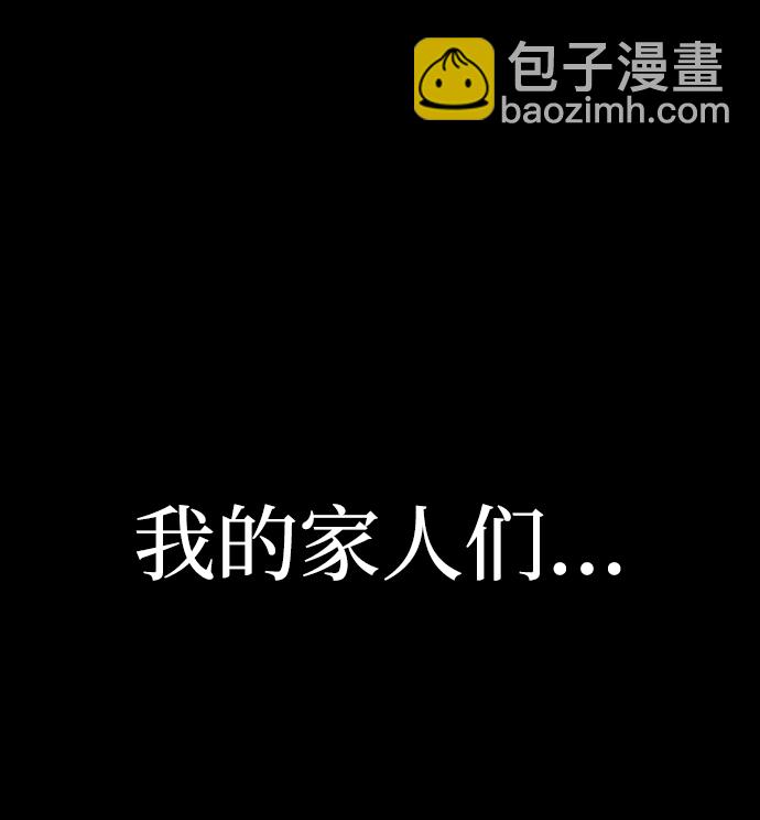 [第2话] 朴正秀123