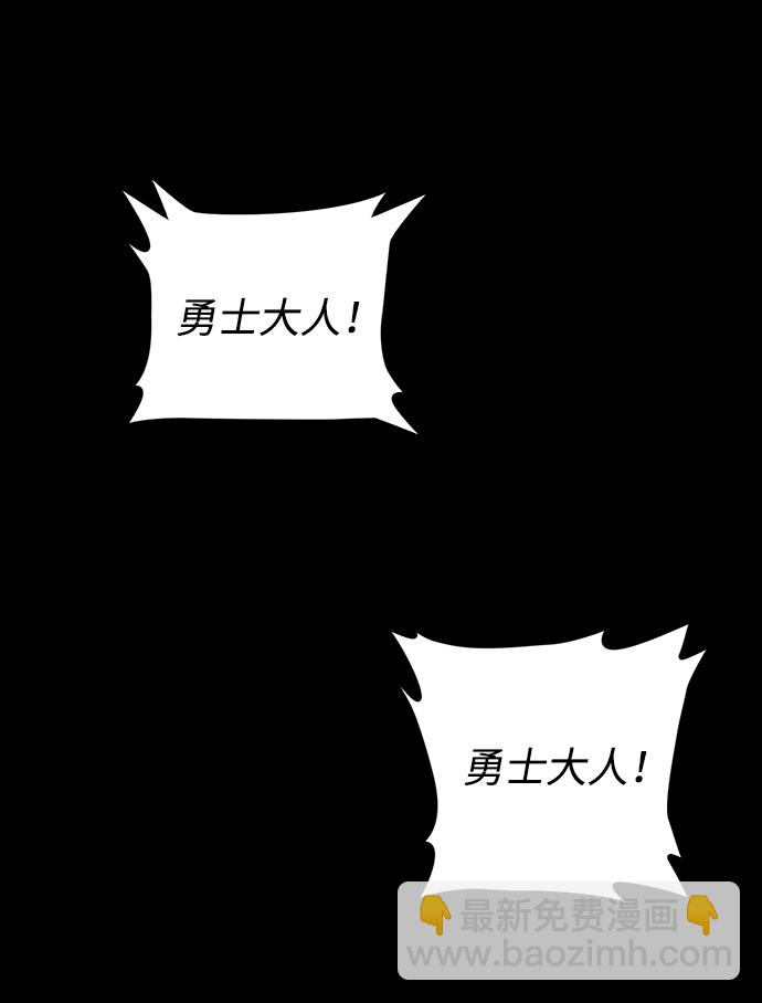 [第2话] 朴正秀126