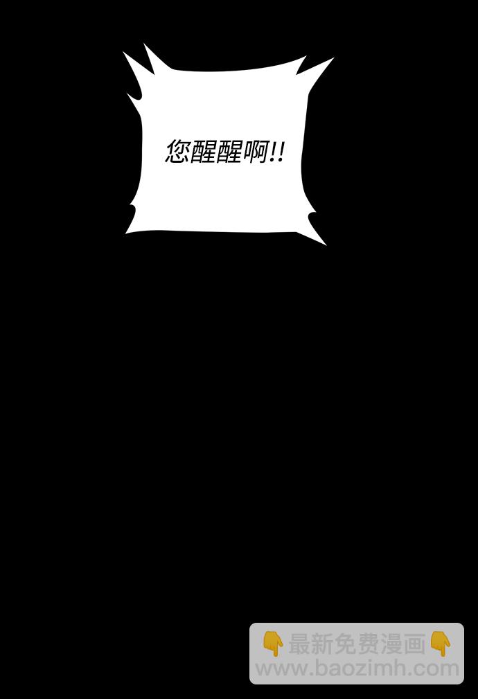 [第2话] 朴正秀127