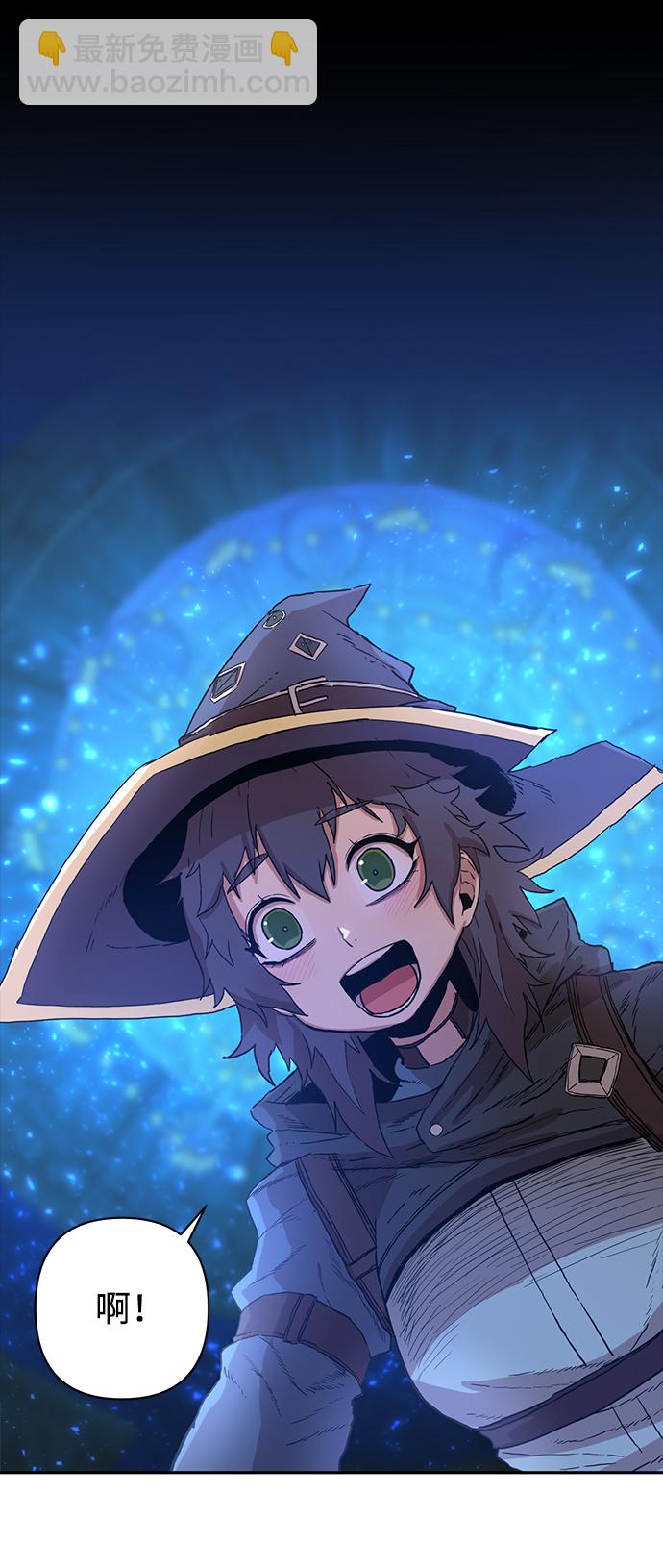 [第2话] 朴正秀129