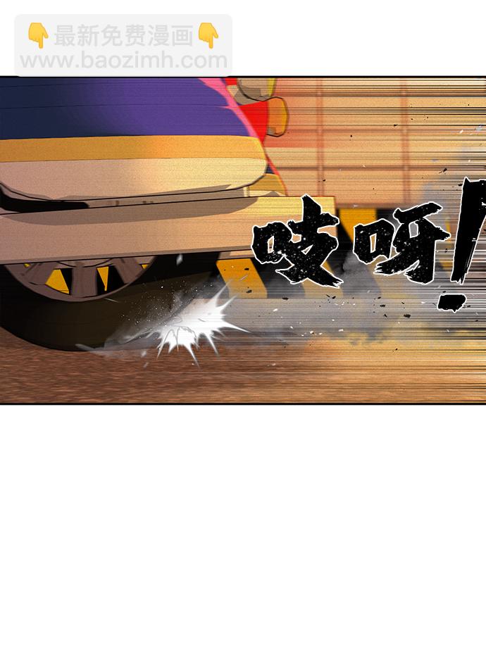 [第2话] 朴正秀16