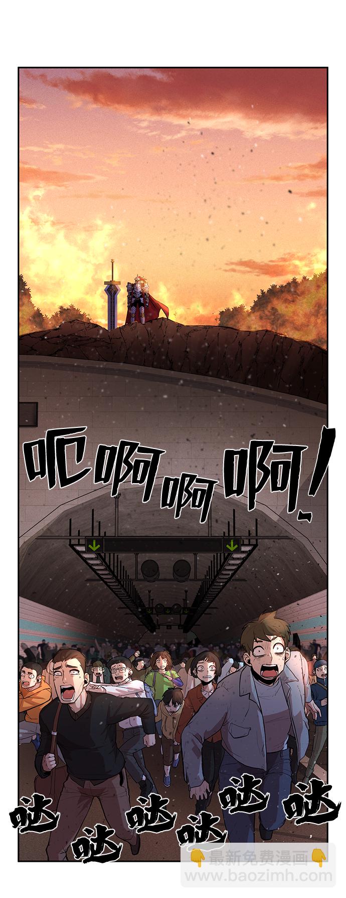 [第2话] 朴正秀40