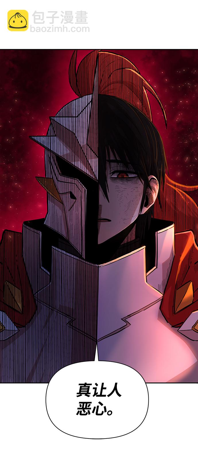 [第2话] 朴正秀42