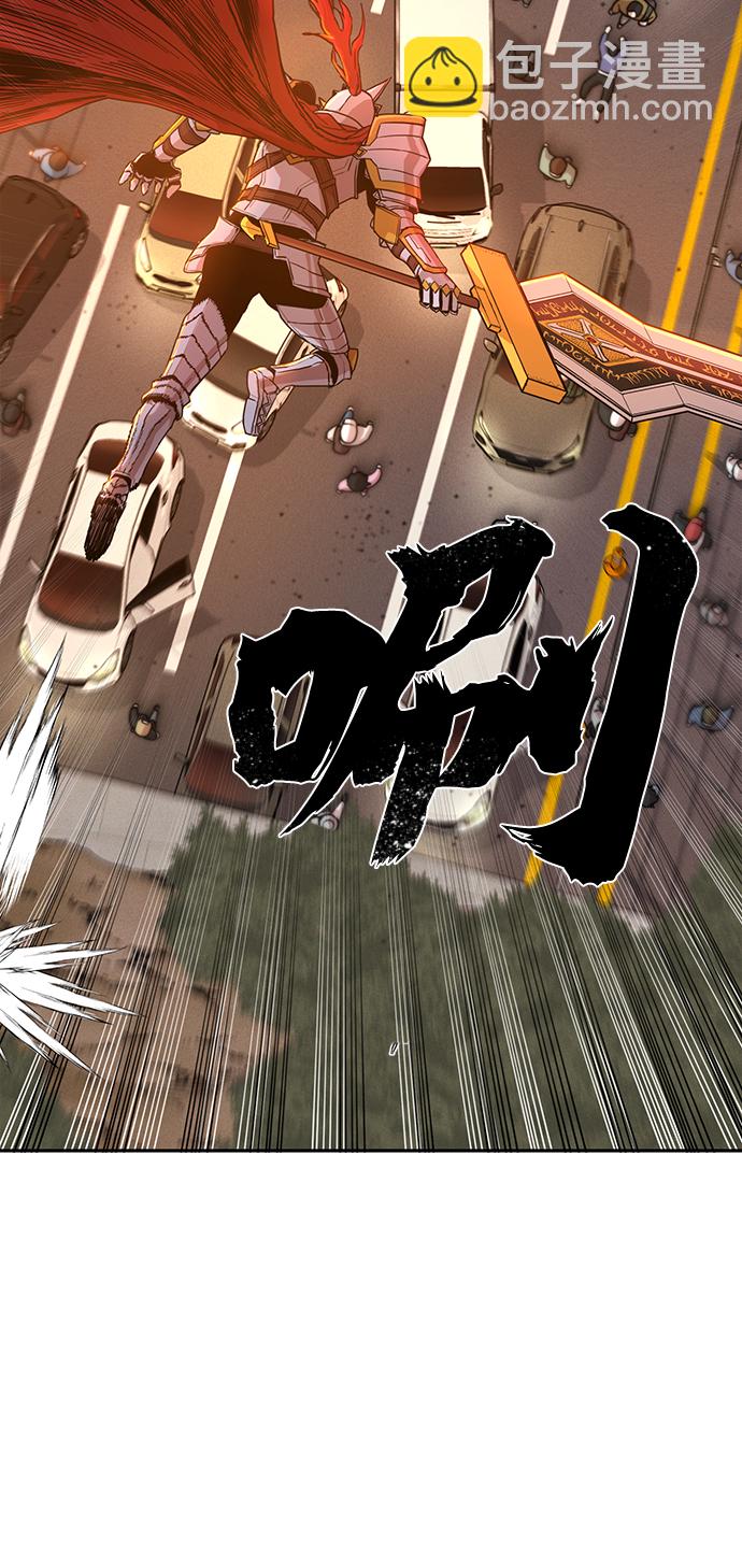 [第2话] 朴正秀45