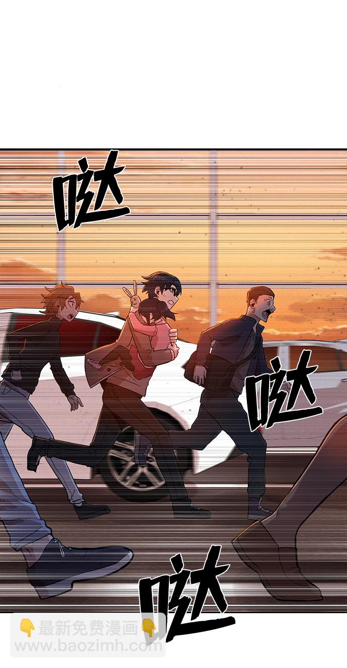 [第2话] 朴正秀46