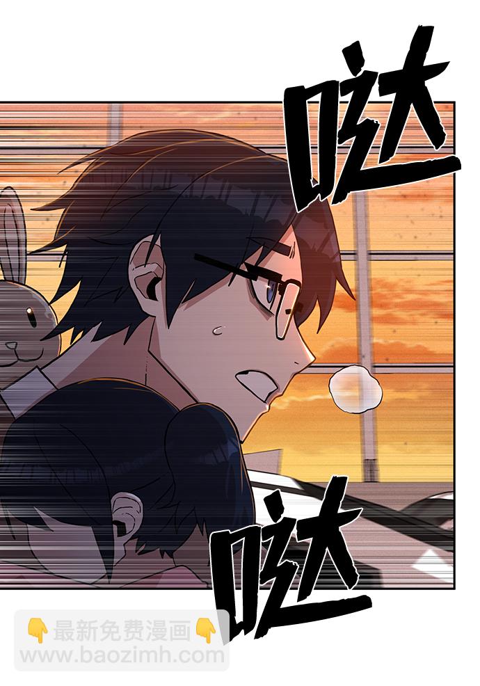 [第2话] 朴正秀51