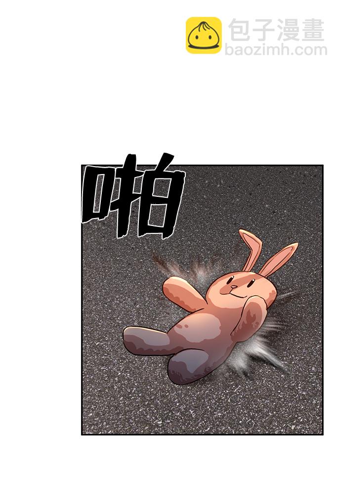 [第2话] 朴正秀54
