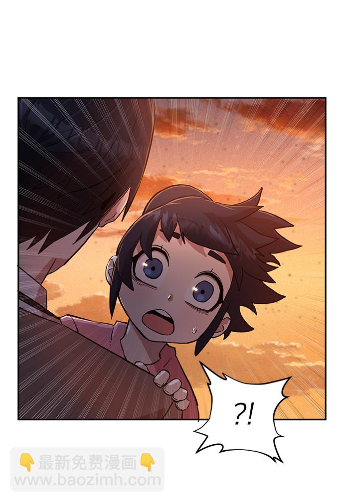 [第2话] 朴正秀56