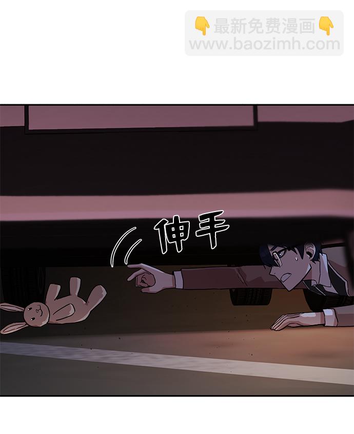 [第2话] 朴正秀70