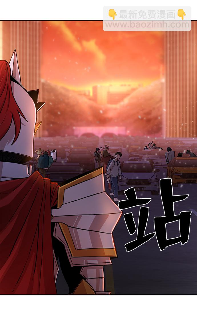 [第2话] 朴正秀71
