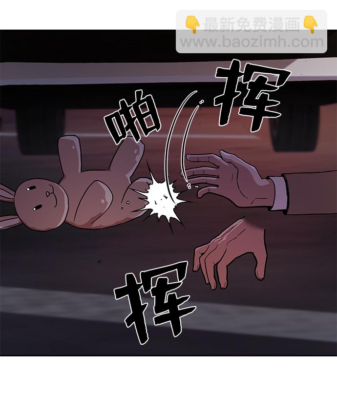 [第2话] 朴正秀72