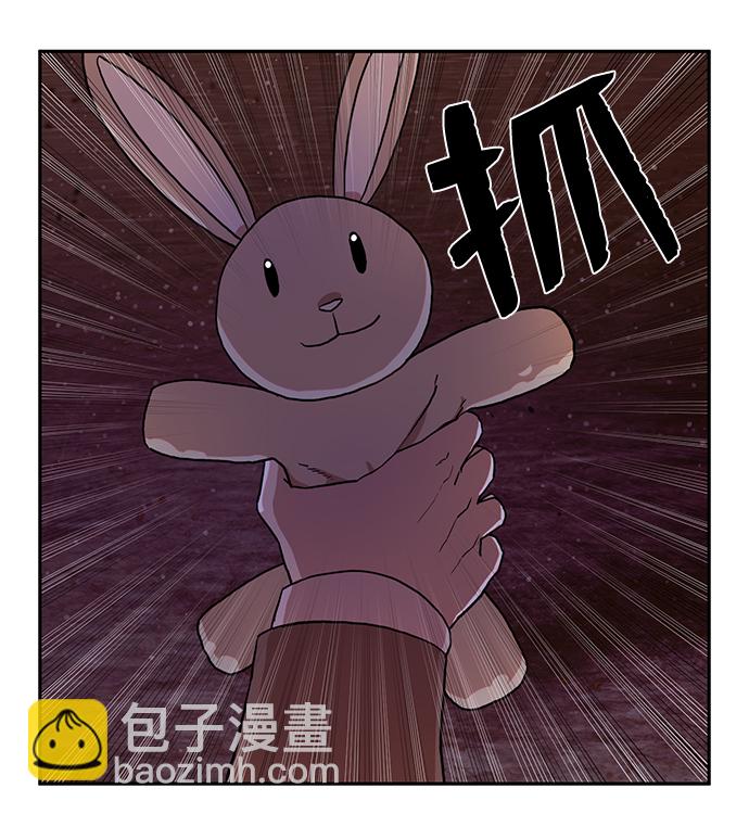 [第2话] 朴正秀74