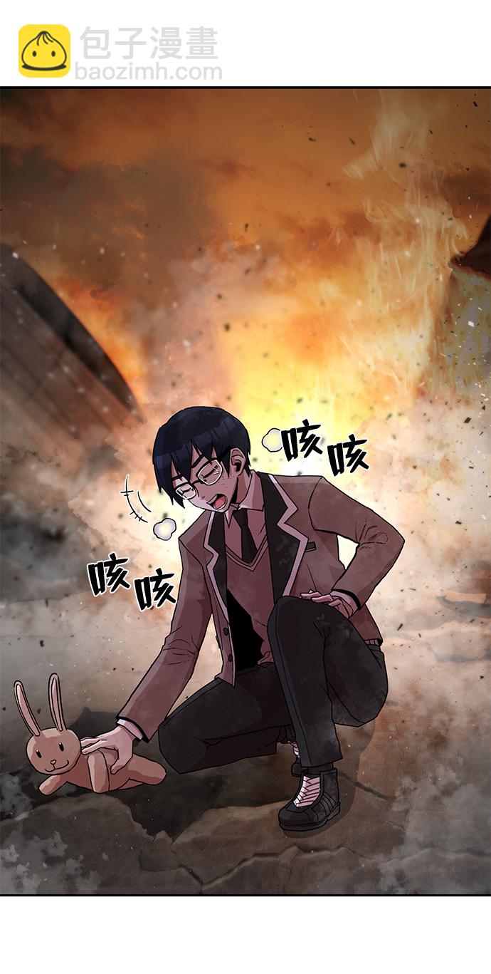[第2话] 朴正秀83