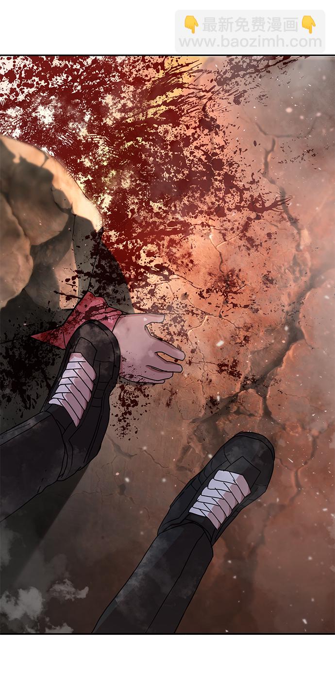 [第2话] 朴正秀91