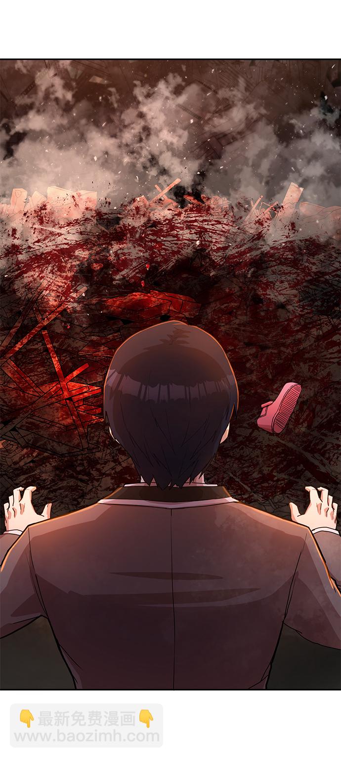 [第2话] 朴正秀94