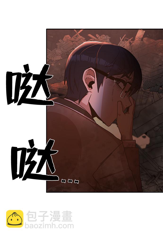 [第2话] 朴正秀98