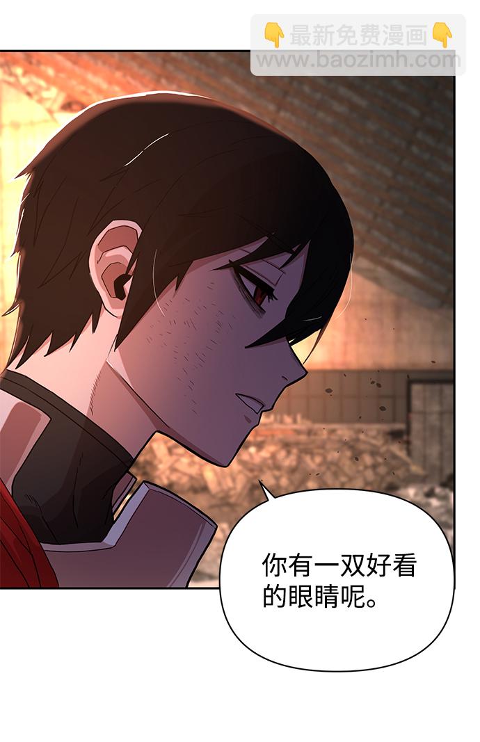 [第2话] 朴正秀99