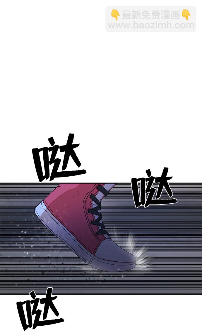 [第3话] 郑晓敏100