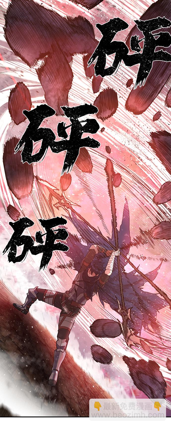 [第4话] 全圣武（1）27