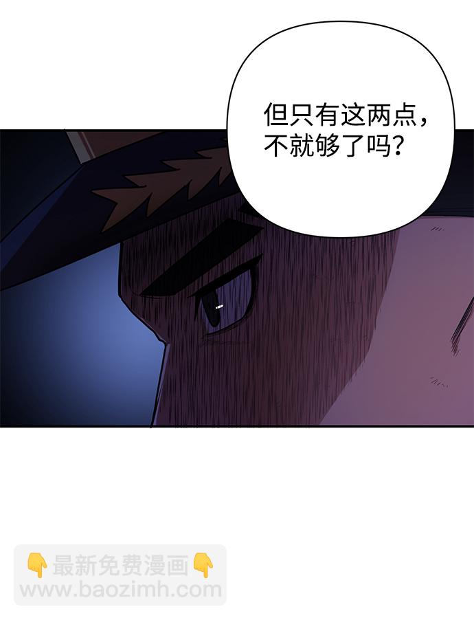 [第6话] 沈秀娥（1）14