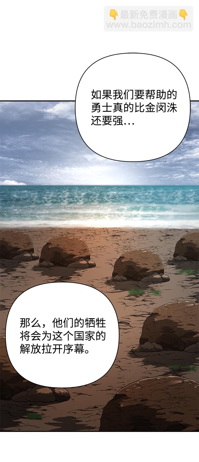 [第6话] 沈秀娥（1）19