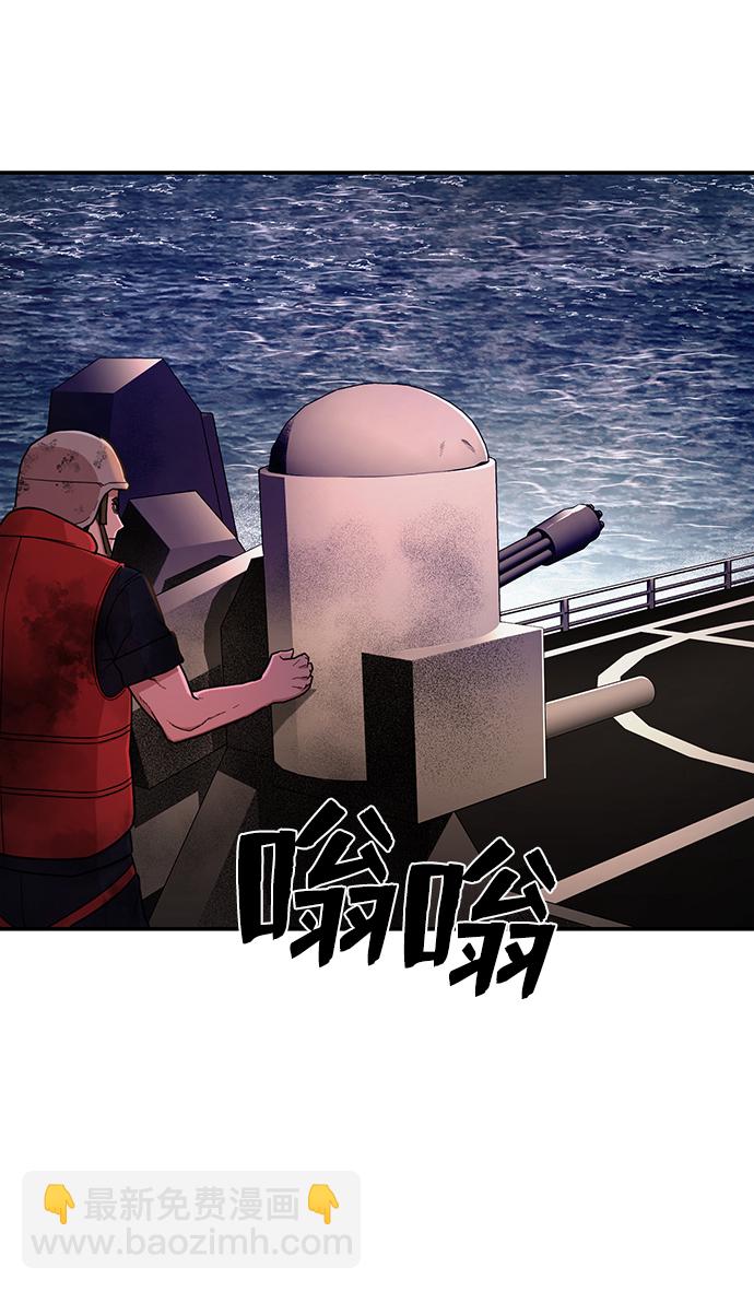 [第6话] 沈秀娥（1）56
