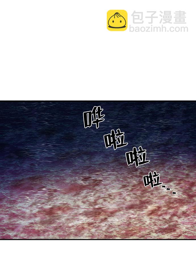 [第6话] 沈秀娥（1）58