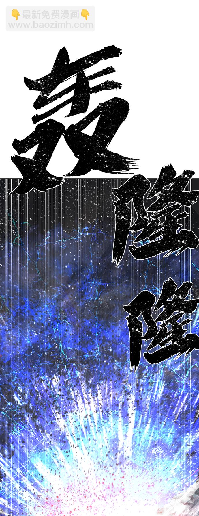 [第6话] 沈秀娥（1）90