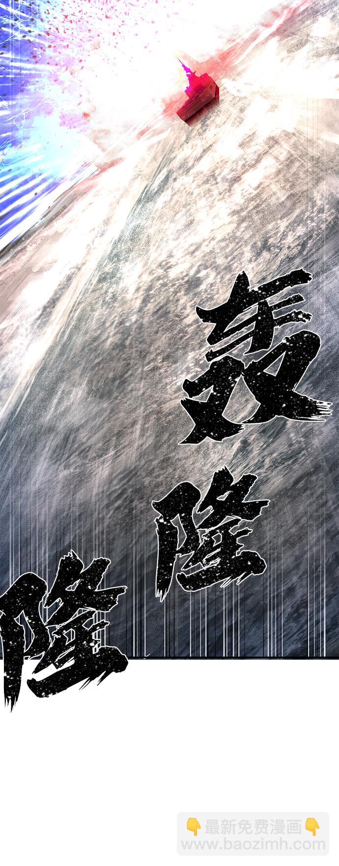 [第6话] 沈秀娥（1）91