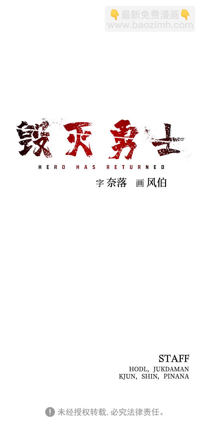 [第6话] 沈秀娥（1）92