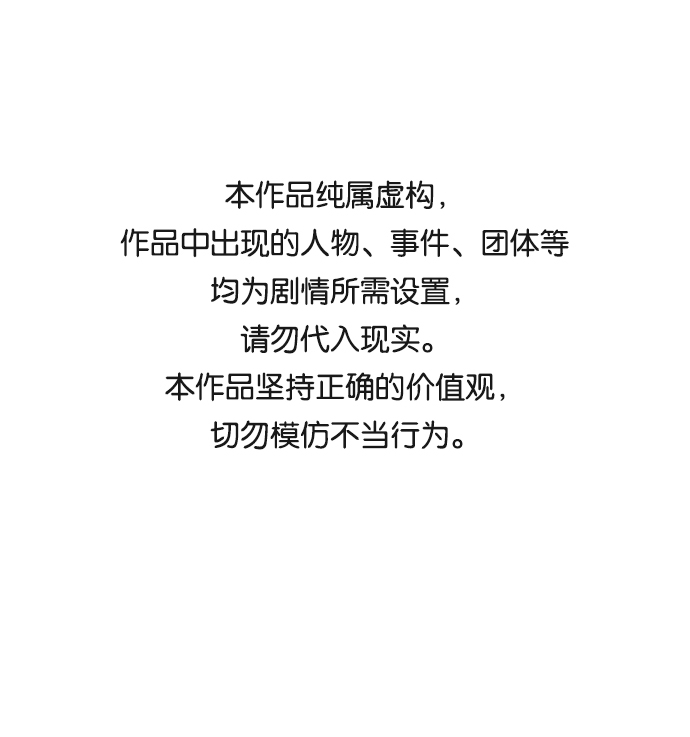 [第7话] 沈秀娥（2）0