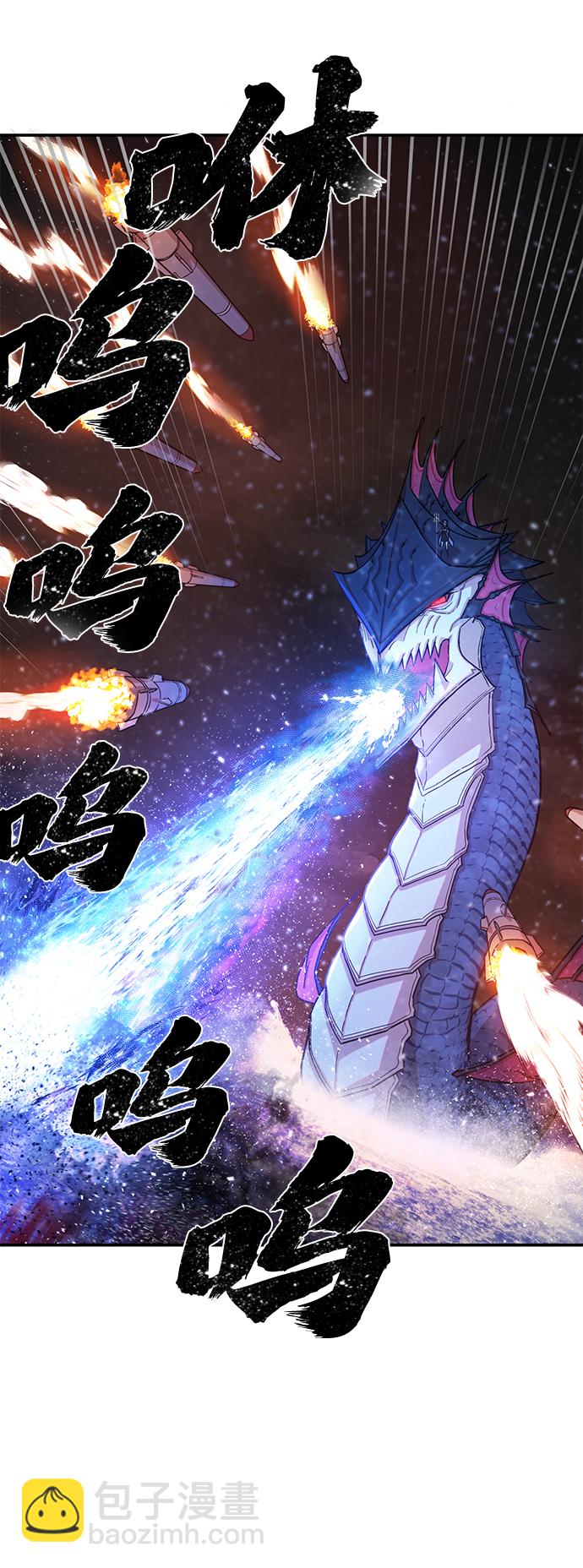 [第7话] 沈秀娥（2）13