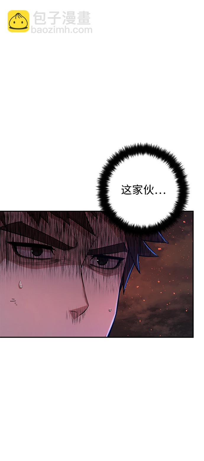 [第7话] 沈秀娥（2）2