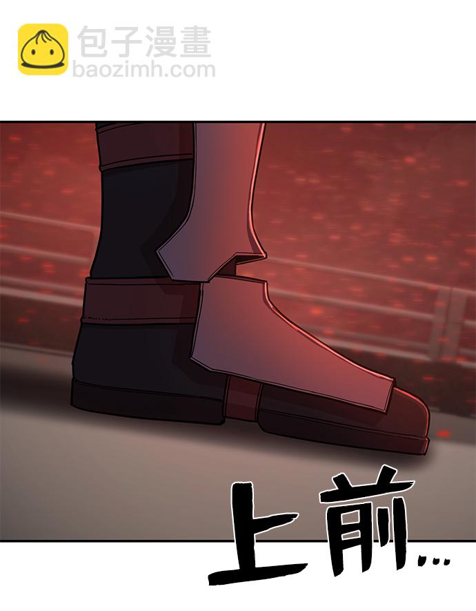 [第7话] 沈秀娥（2）27