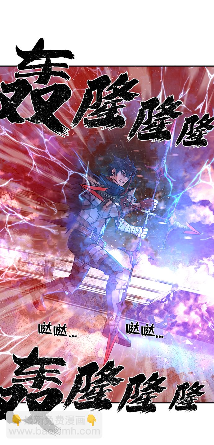 [第7话] 沈秀娥（2）28