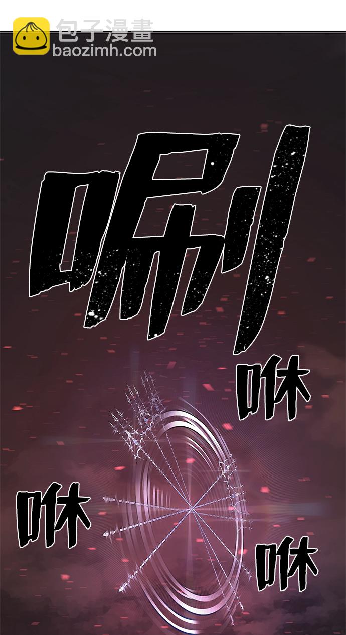 [第7话] 沈秀娥（2）31