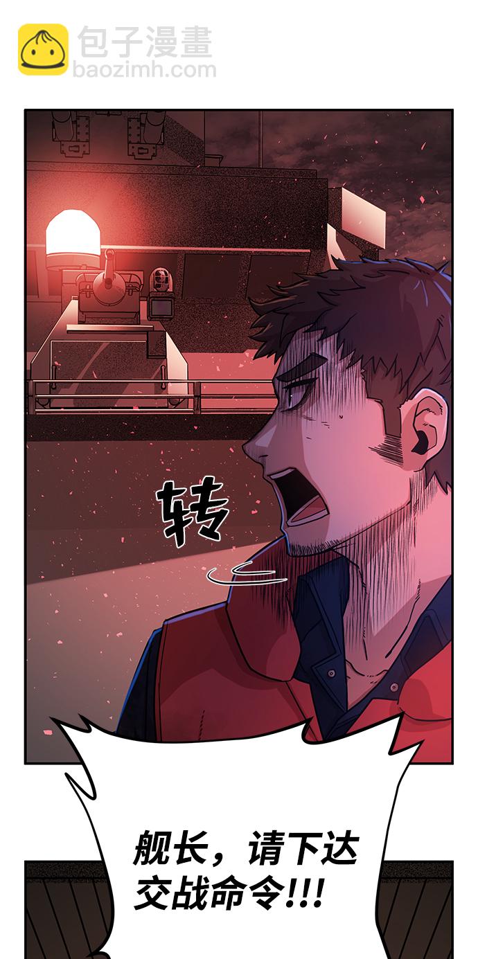 [第7话] 沈秀娥（2）4