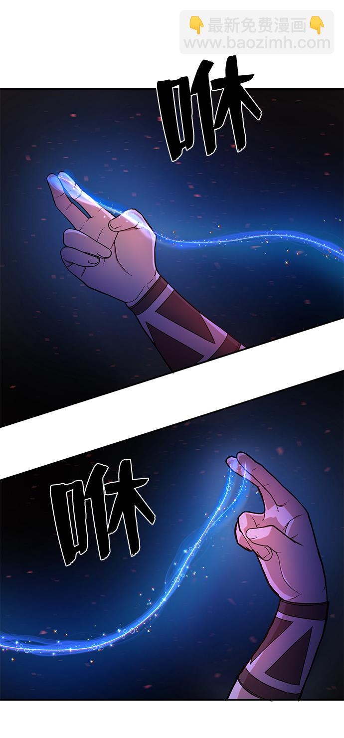 [第7话] 沈秀娥（2）44