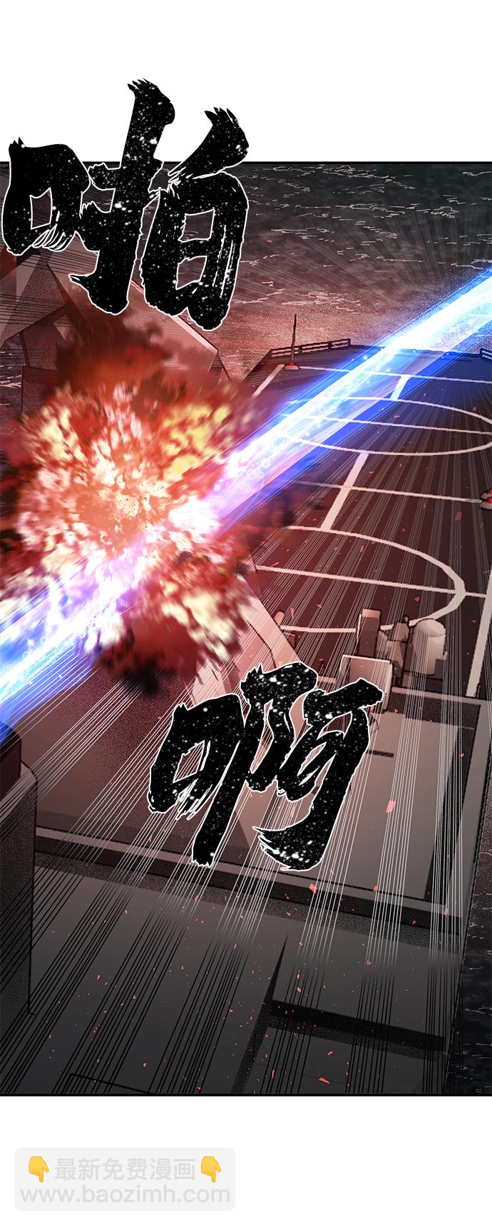 [第7话] 沈秀娥（2）46