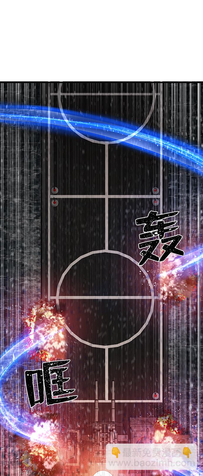 [第7话] 沈秀娥（2）48