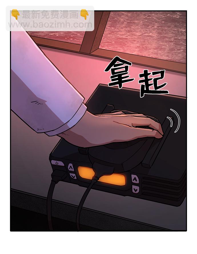 [第7话] 沈秀娥（2）6