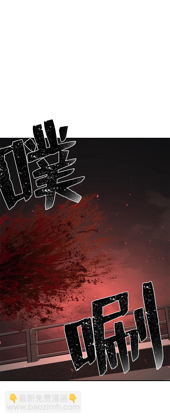 [第7话] 沈秀娥（2）62