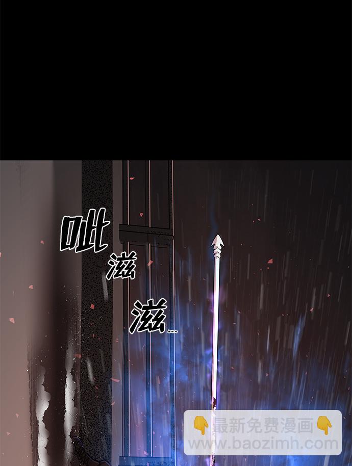 [第7话] 沈秀娥（2）68