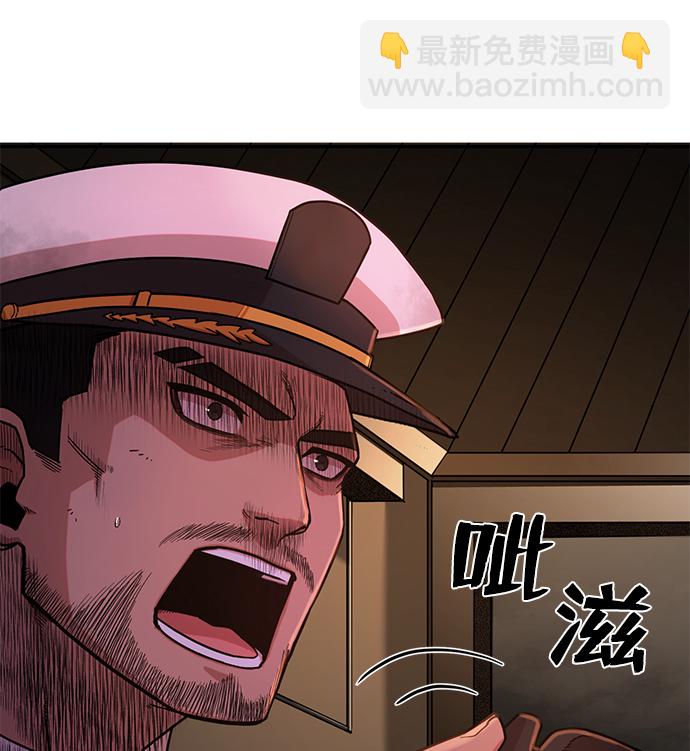 [第7话] 沈秀娥（2）7